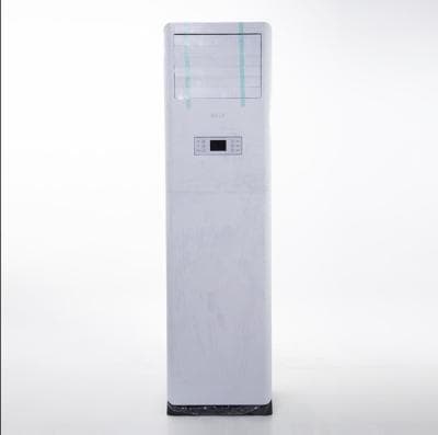 Hyly 2hp AC Eco-friendly Standing Air Conditioner